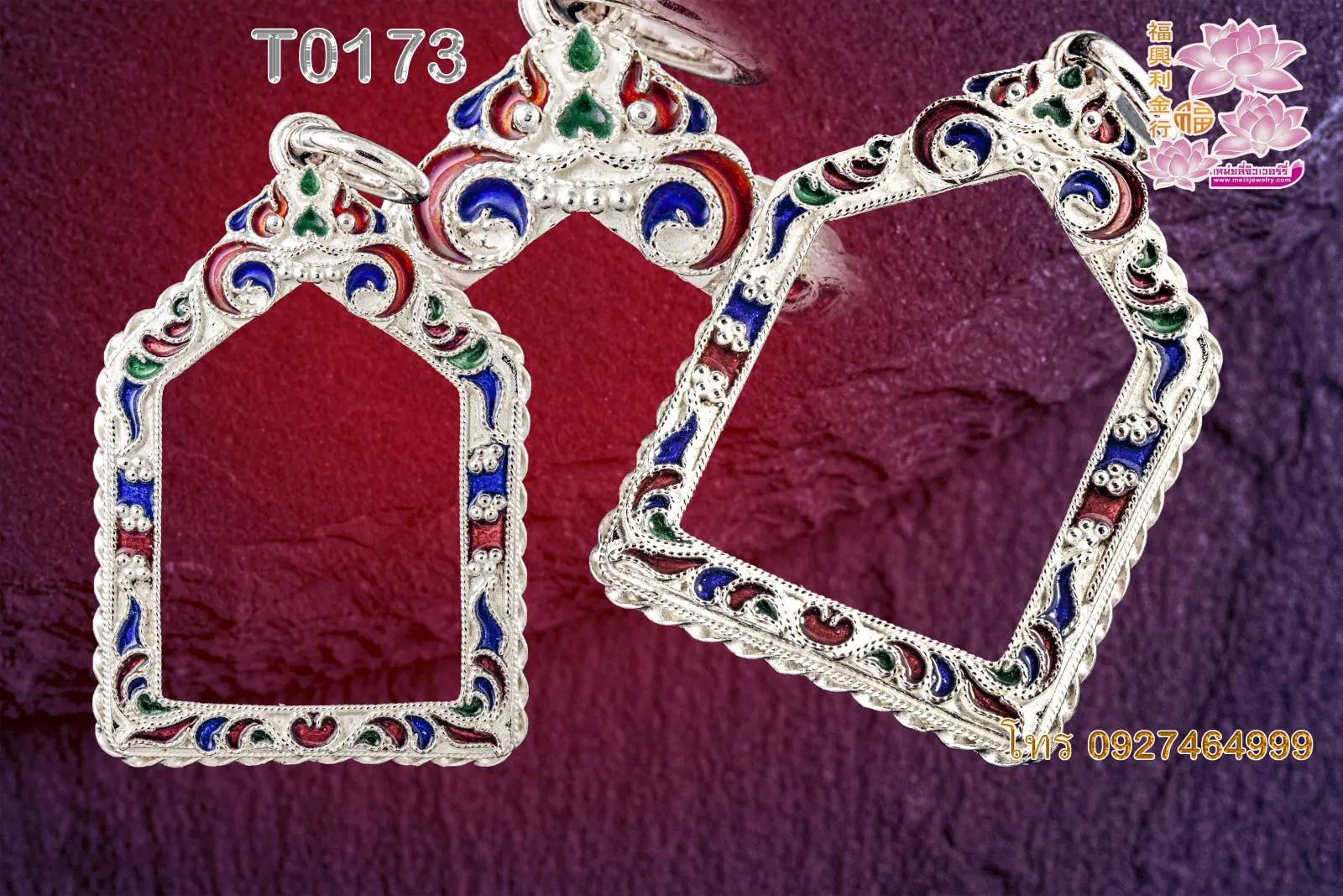 กรอบเงินลายสุโขทัยลวดเกลียวดัดลงยาหลากสี สีและลายตามที่เลือก - T0173 (ภาพ 2)
