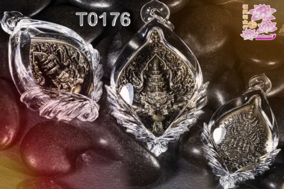 เลนส์2หน้าไร้ขอบ ข้างตัดลายสโลปหน้า-หลัง หูใบบัวสโลป