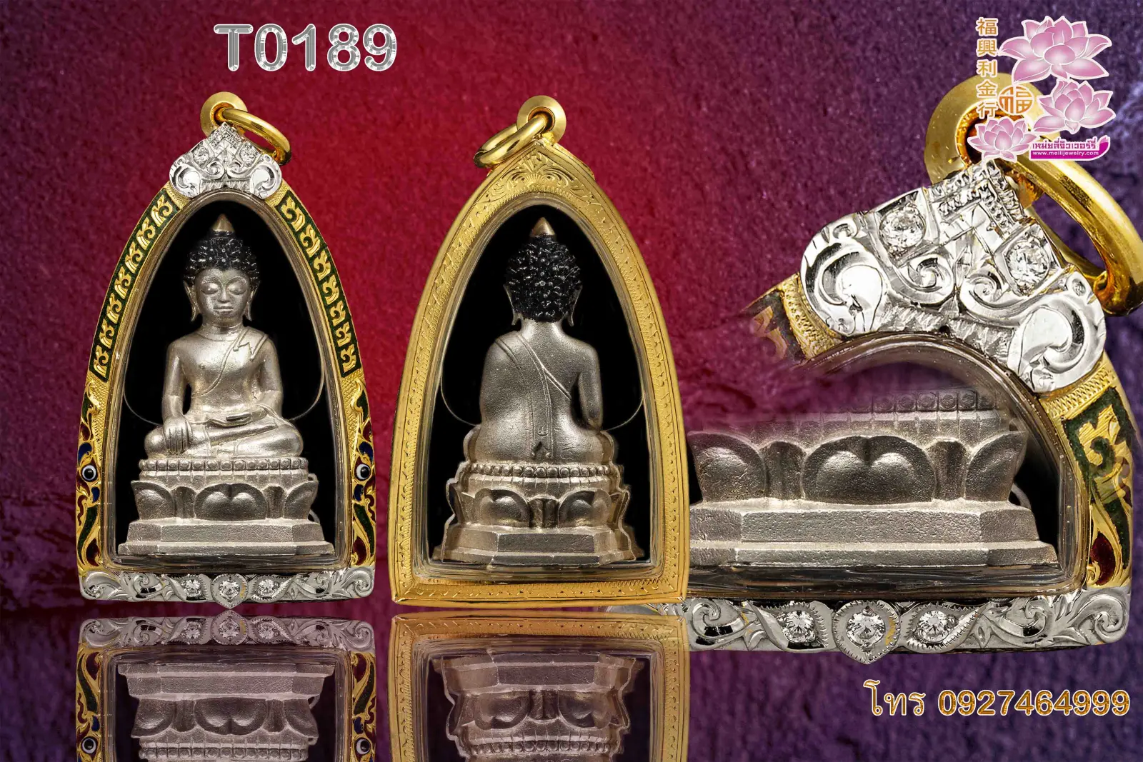กรอบลงยางานมือหน้าโอติดซุ้ม ล่างฉลุลาย+พญานาค บนล่างชุบขาว ลงยาตามจุดสีตามสั่ง - T0189 (ภาพ 2)