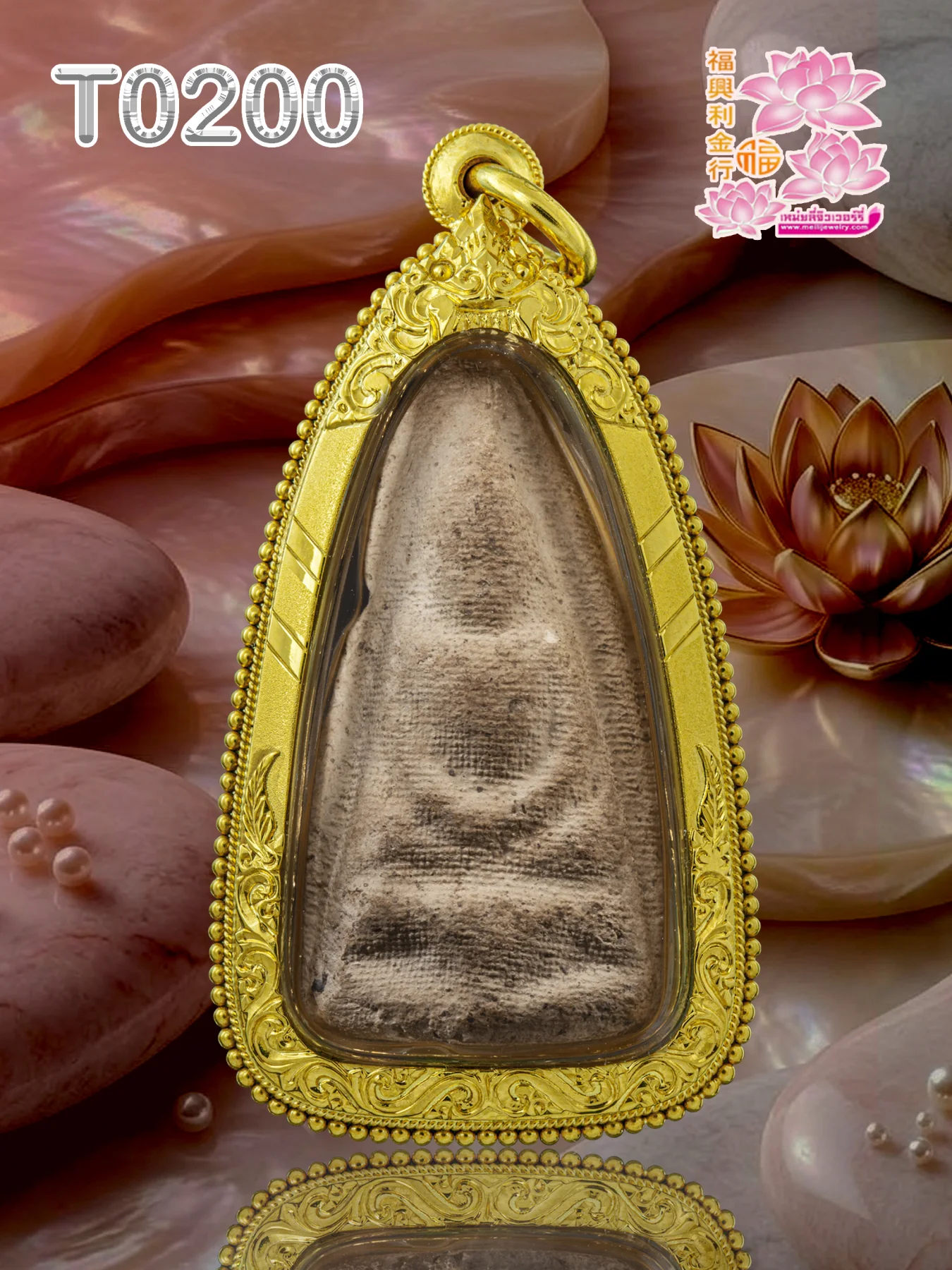 กรอบติดซุ้มต่อฉลุลาย ลวดไข่ปลาสามชั้น หน้าพ่นทรายสลับมัน - T0200