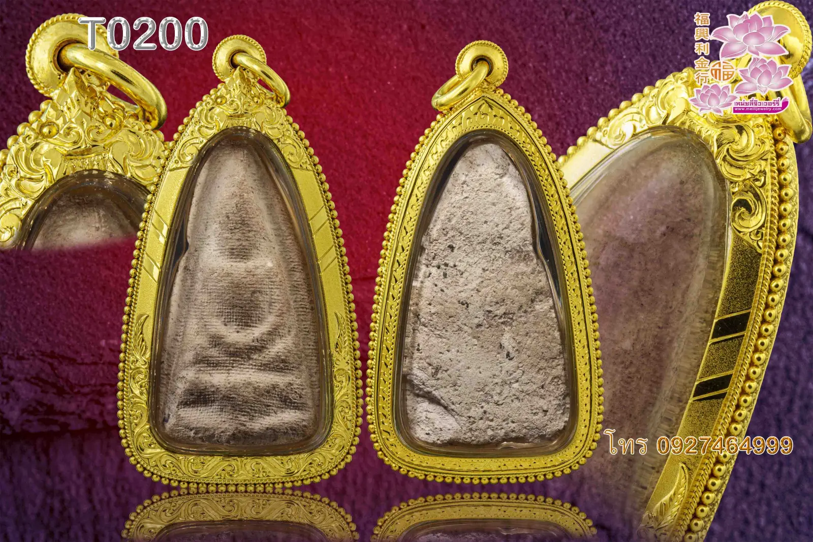 กรอบติดซุ้มต่อฉลุลาย ลวดไข่ปลาสามชั้น หน้าพ่นทรายสลับมัน - T0200 (ภาพ 2)