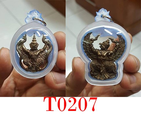 กรอบพลาสติกผสมสองสีมุกขาว+มุกฟ้า หูB3D