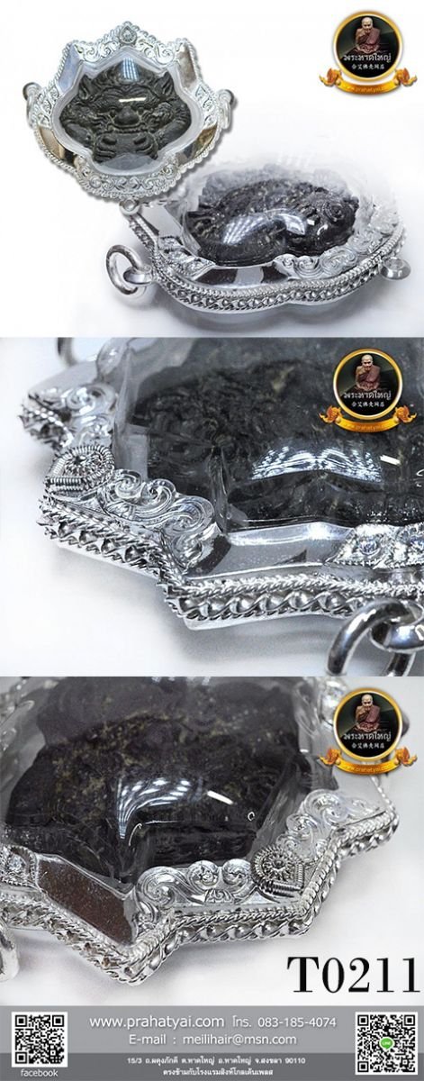 กรอบเงินหน้าโอฉลุลายบนล่าง กลางฝังเพชรCzยกกระเบาะ3เม็ดสลับขัดเงา ข้างลวดเกลียว 3 ชั้น 