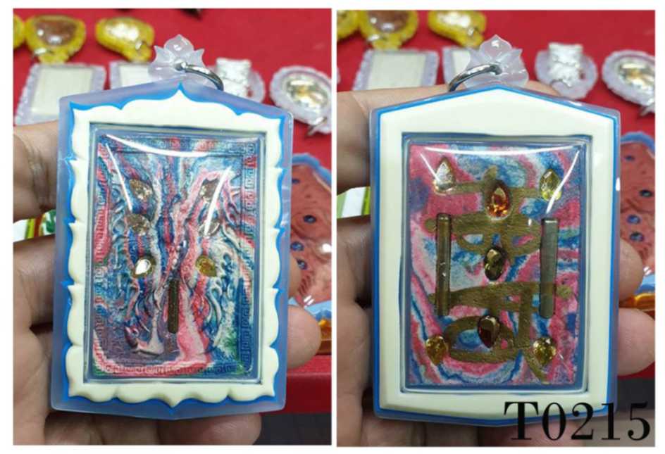 กรอบพลาสติกหน้ากากสองชั้นลายML006 สี G1สีงาช้าง G2ฟ้า G3ขาวขุ่น G4สีงาช้าง G5ฟ้า)