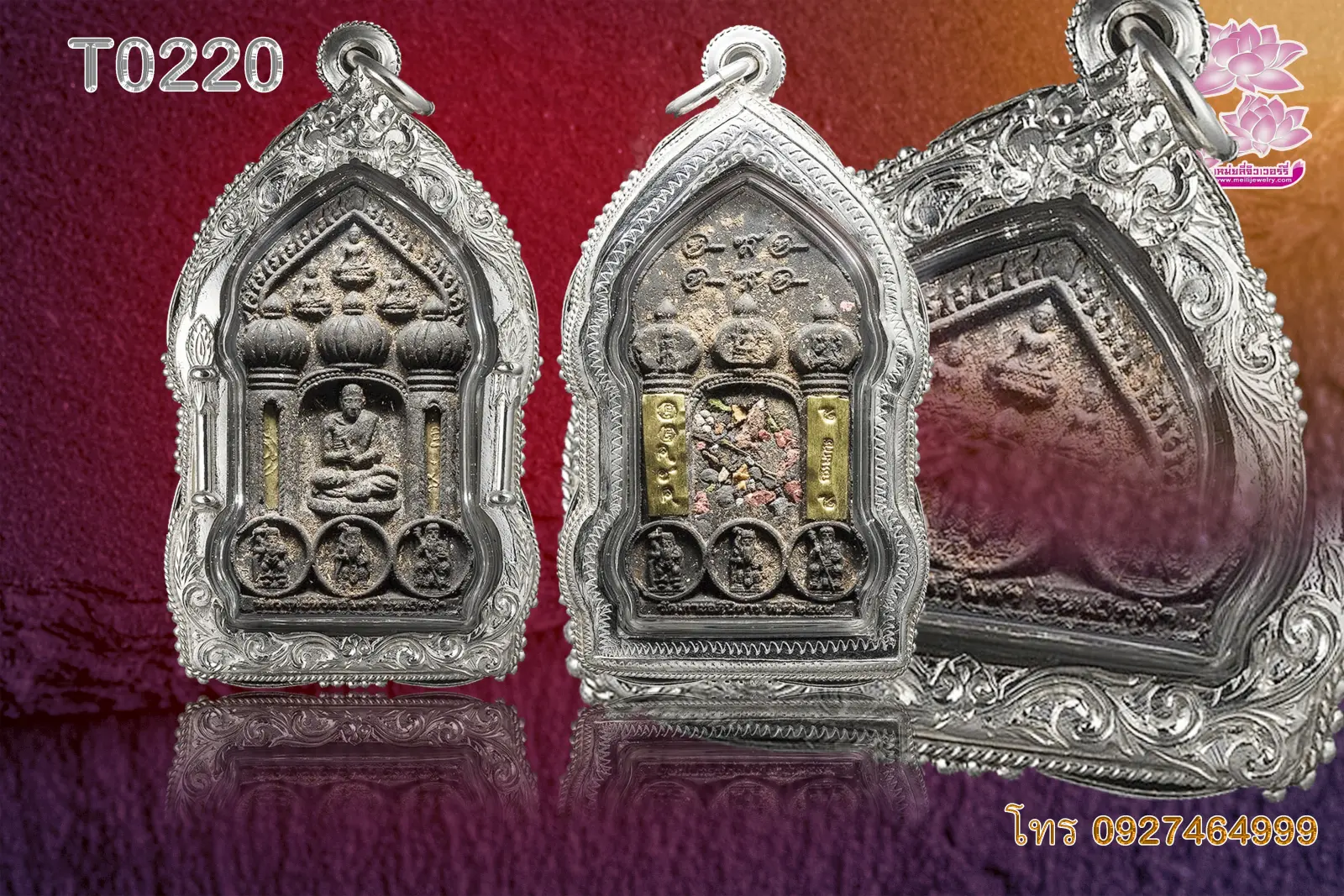 กรอบซุ้มสิงห์ต่อลายเถาวัลย์ฉลุ ล่างลายเถาวัลย์ฉลุ ข้างลวดเกลียวไข่ปลาผสมลวดโค้ง (ลายรุ่นเบิกฟ้า) - T0220silver (ภาพ 2)