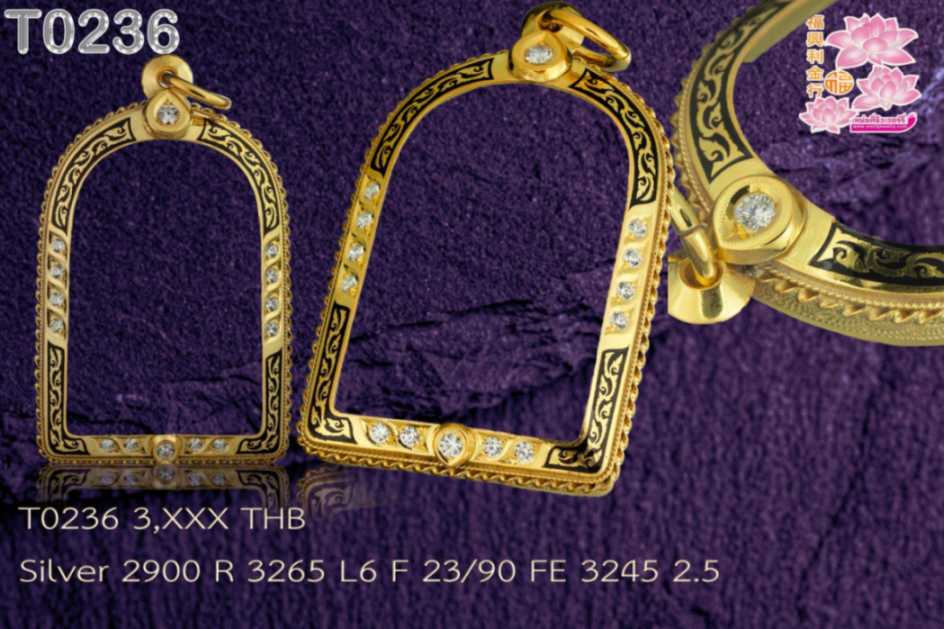 กรอบหน้าโอฝังเพชรสลับลงยาลายเถาวัลย์(สีตามระบุ) ยอดบนเพชรกรมทรงหยดน้ำ 1 เม็ด ลวดเกลียว 3 ชั้น