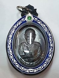 กรอบลายหน้ากากเทเลซิ่นสีน้ำเงิน