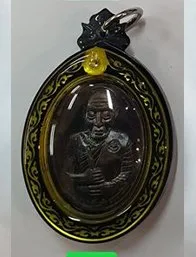 กรอบลายหน้ากากเทเลซิ่นสีเหลือง - T0255/D