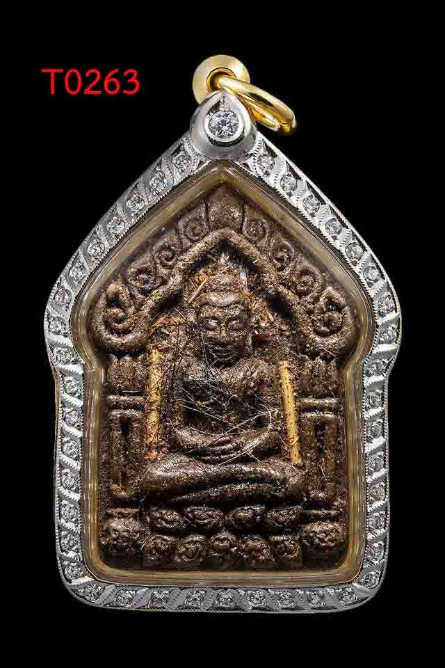 กรอบหน้าโอฝังเพชรรอบ ยอดฝังทรงหยดน้ำ1 เม็มด ฝังแบบตาม้า ยิขอบชุบทองคำขาว