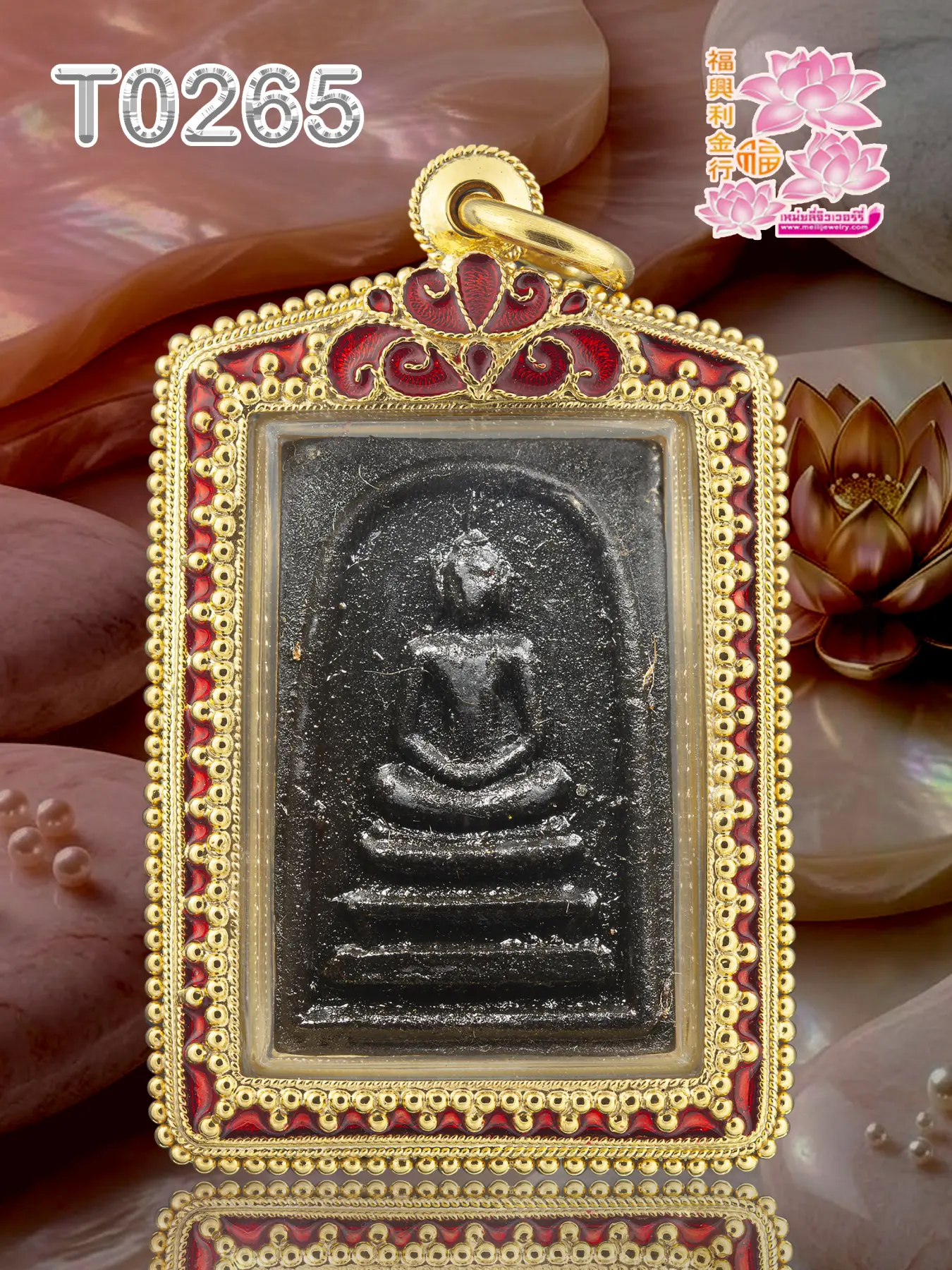 ตลับหน้าโอ ลงยาสีตามสั่ง หน้าไข่ปลาทรง3เหลี่ยม ยอดลวดเกลียวสุโขทัยลงยา ข้างลวดเกลียวไข่ปลา หลังลายไทย หูลวดติดลวดเกลียว - T0265
