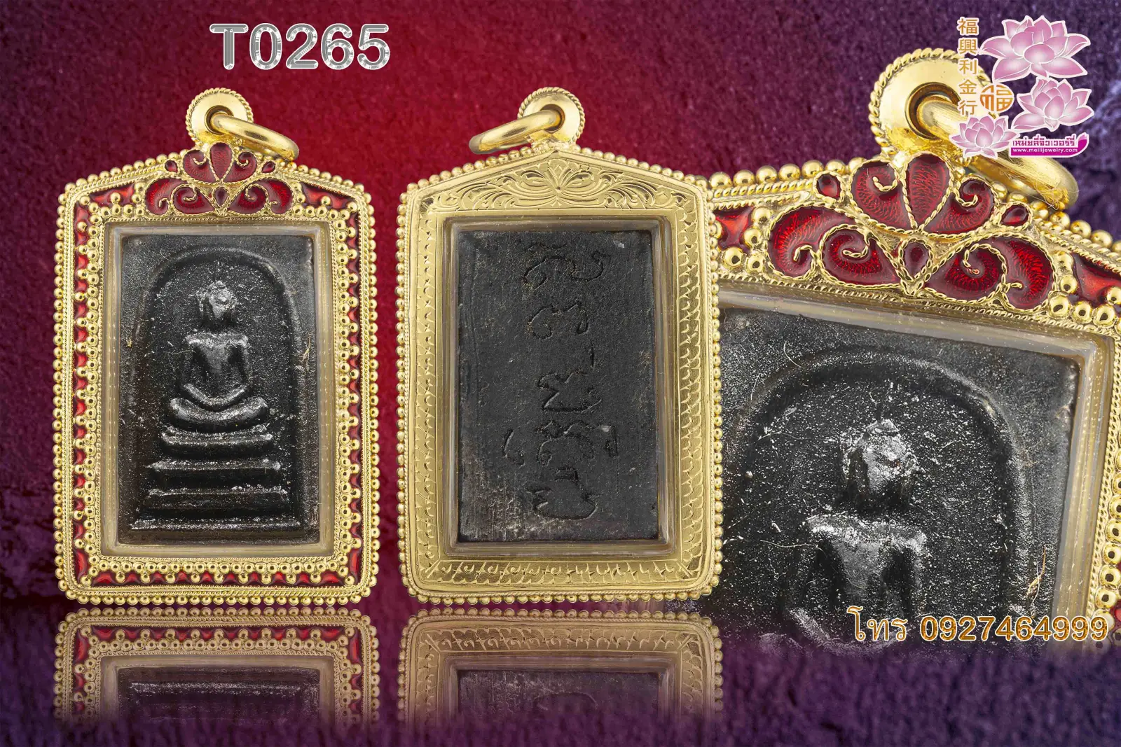 ตลับหน้าโอ ลงยาสีตามสั่ง หน้าไข่ปลาทรง3เหลี่ยม ยอดลวดเกลียวสุโขทัยลงยา ข้างลวดเกลียวไข่ปลา หลังลายไทย หูลวดติดลวดเกลียว - T0265 (ภาพ 2)