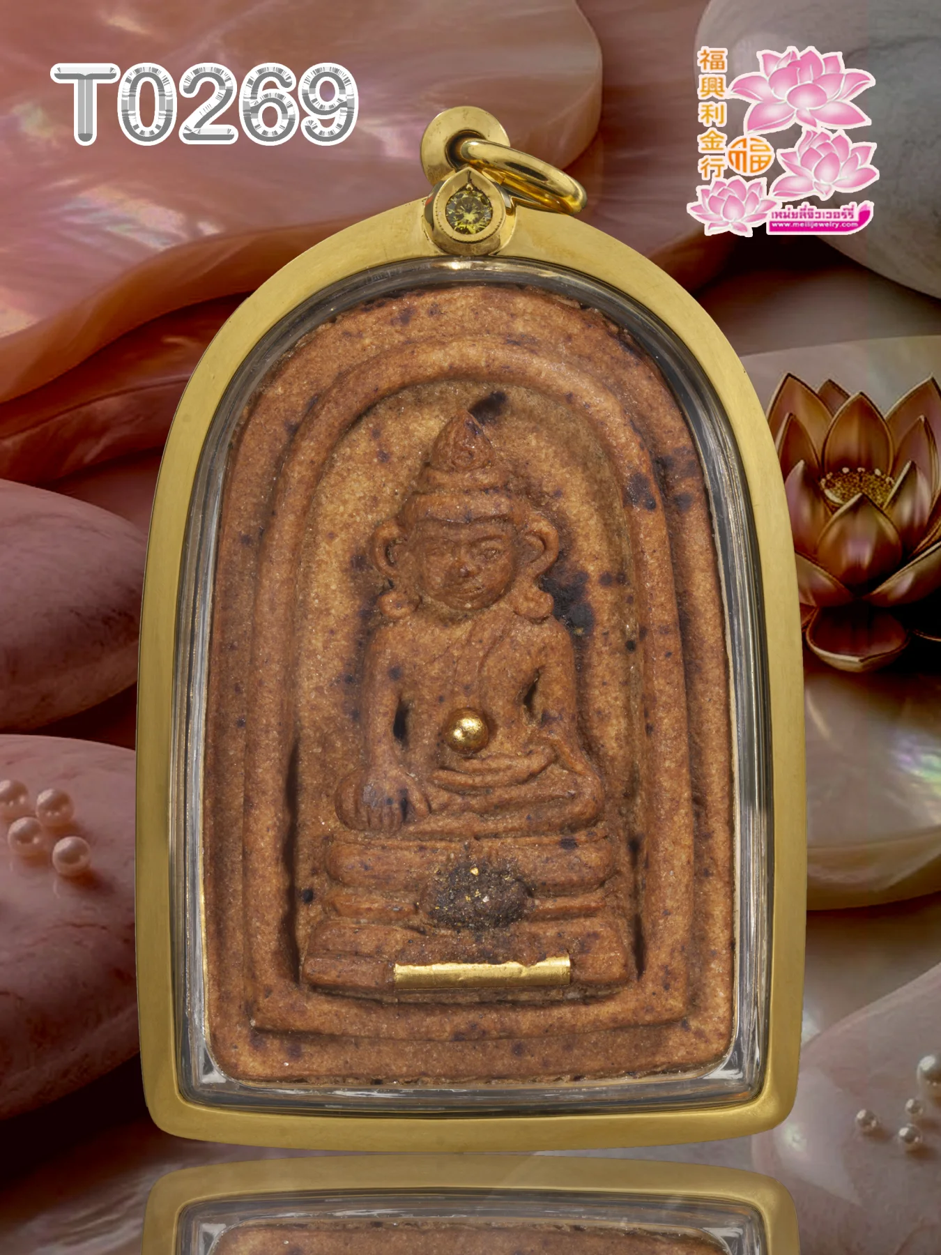 กรอบทองหน้าโอธรรมดาหน้าโอยอดบนฝังพลอยทรงหยด 1 เม็ด ที่เหลือขัดมันทั้งองค์ - T0269