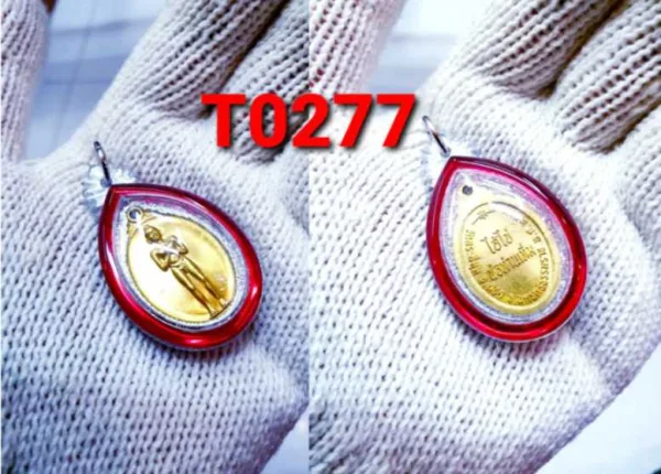 กรอบพลาสติกประกายเงิน หน้ากากมิลเลอร์หน้าหลังสีโกเมน หูบัวสโลปสองชั้นC3D - T0277