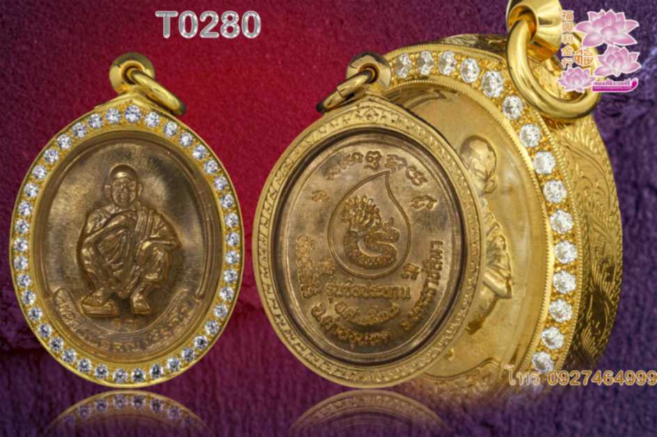 กรอบหน้าโอฝังเพชรรอบ จิก4เม็ด ยิขอบไม่ชุบทองคำขาว - T0280 (ภาพ 2)