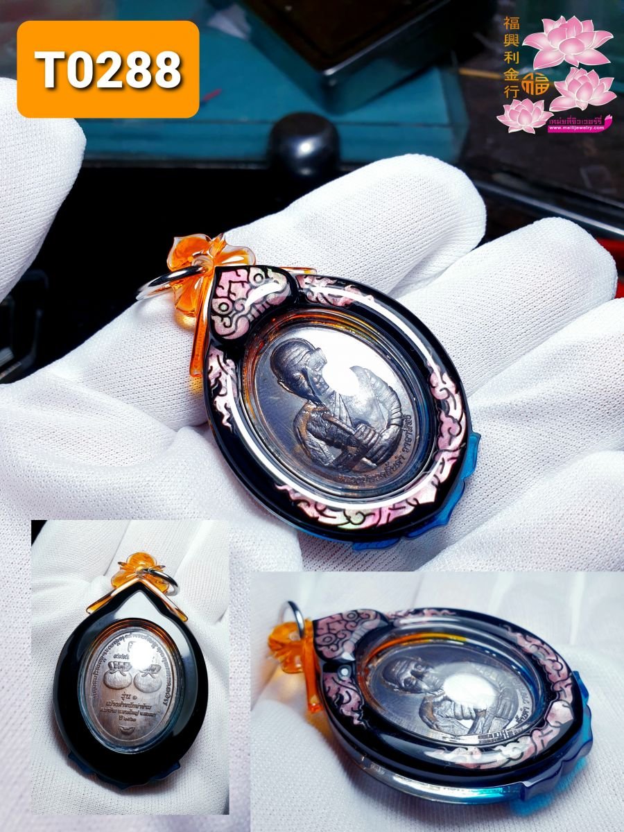 กรอบฉีดสีลายหน้ากากสองชั้นแทรกลายหวยมุกเทเลซิ่นตามแบบระบุสี - T0288