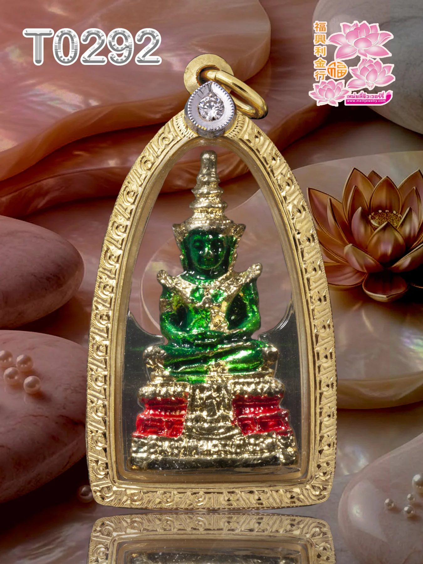 กรอบทองหน้าโอธรรมดาลายแข้งสิงห์ทั้งองค์ยอดบนฝังเพชรทรงหยดน้ำ 1 เม็ด - T0292
