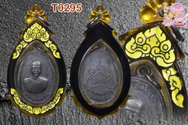 กรอบฉีดสีลายหน้ากากสองชั้นแทรกลายมุกทองเทเลซิ่นตามแบบระบุสี - T0295