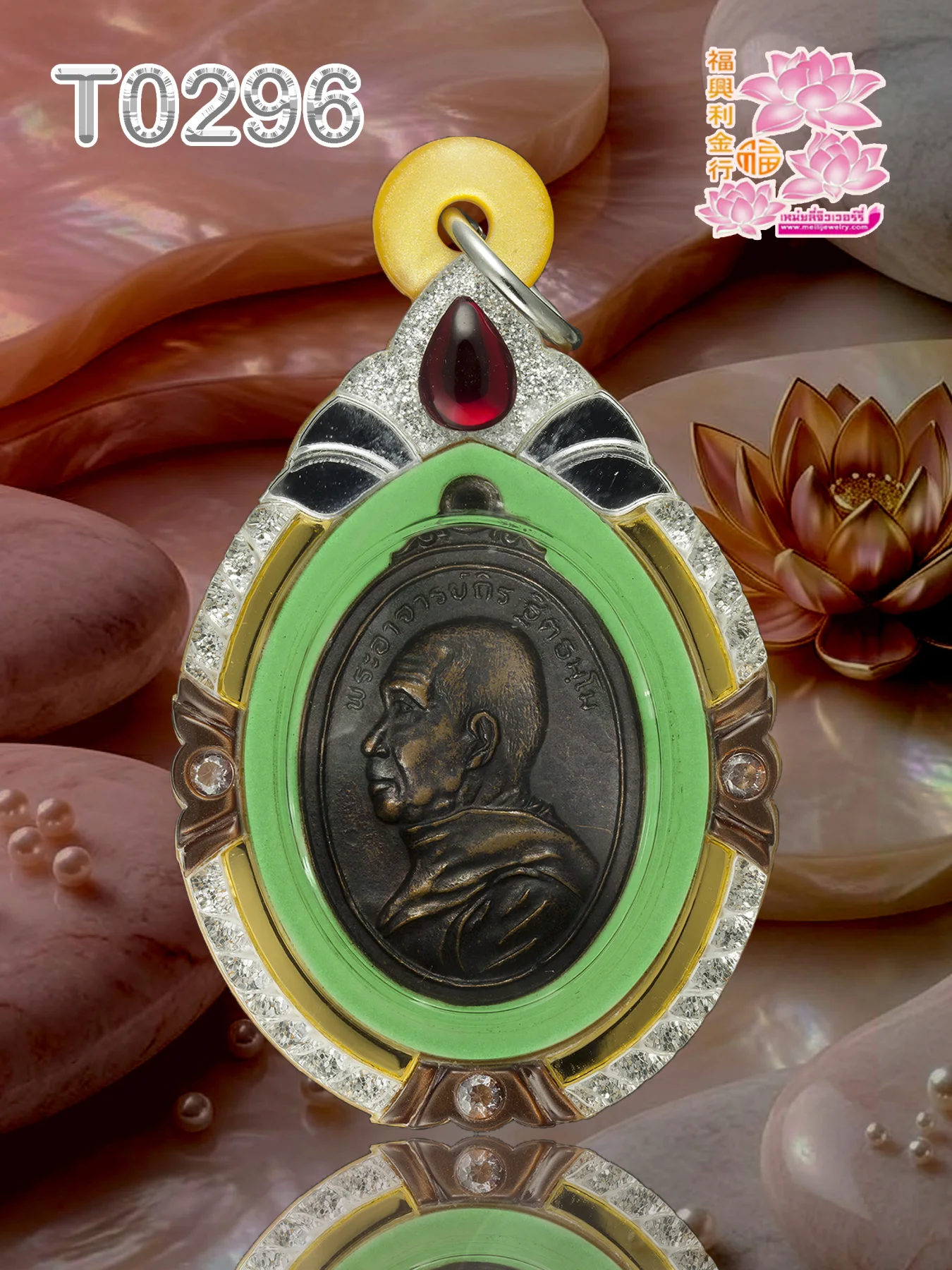 กรอบพลาสติกกันน้ำ ลายแบบจิวเวอร์รี่ เพชรCzสีพลอยและเรืองแสงตามสั่ง - T0296