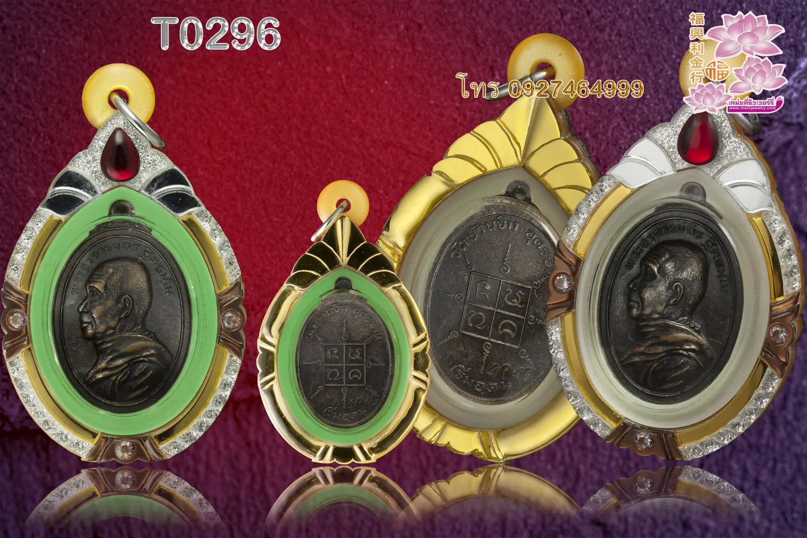 กรอบพลาสติกกันน้ำ ลายแบบจิวเวอร์รี่ เพชรCzสีพลอยและเรืองแสงตามสั่ง - T0296 (ภาพ 2)