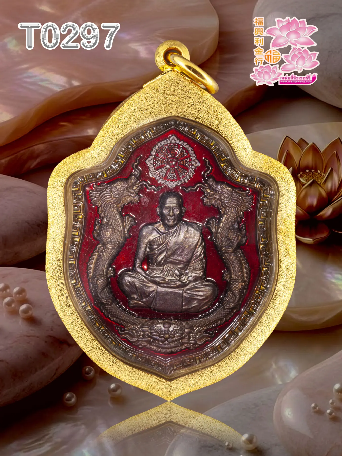 หน้าโอลายทรายทั้งองค์ - T0297
