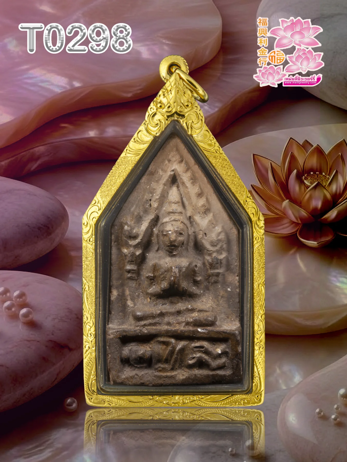 สิงห์เดี่ยวลายไทยสลับลายทราย เพิ่มลายแกะซ้ายขวา หูลวด - T0298