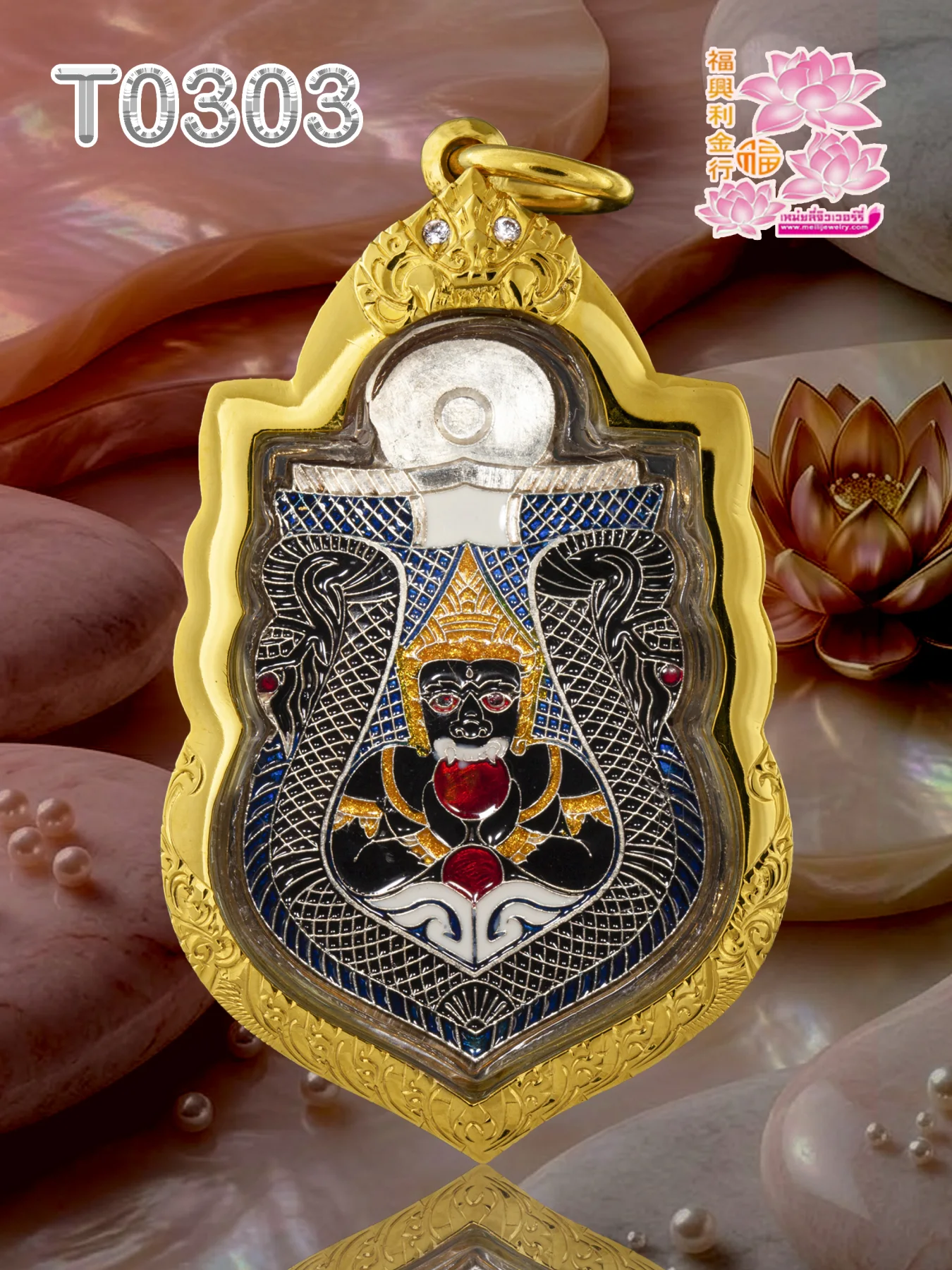 กรอบหน้าโองานมือติดซุ้มสิงห์เดี่ยว ตาสิงห์ฝังเพชร หน้ามันข้างลายไทย - T0303