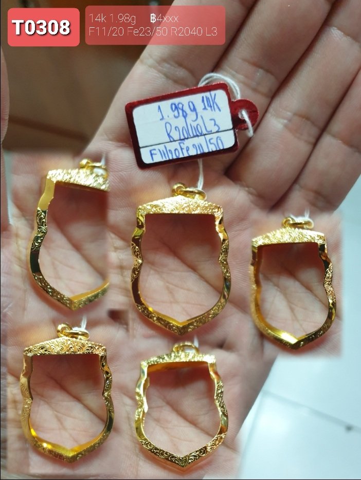 กรอบหน้าโอธรรมดาลายไทยสลับขัดมัน