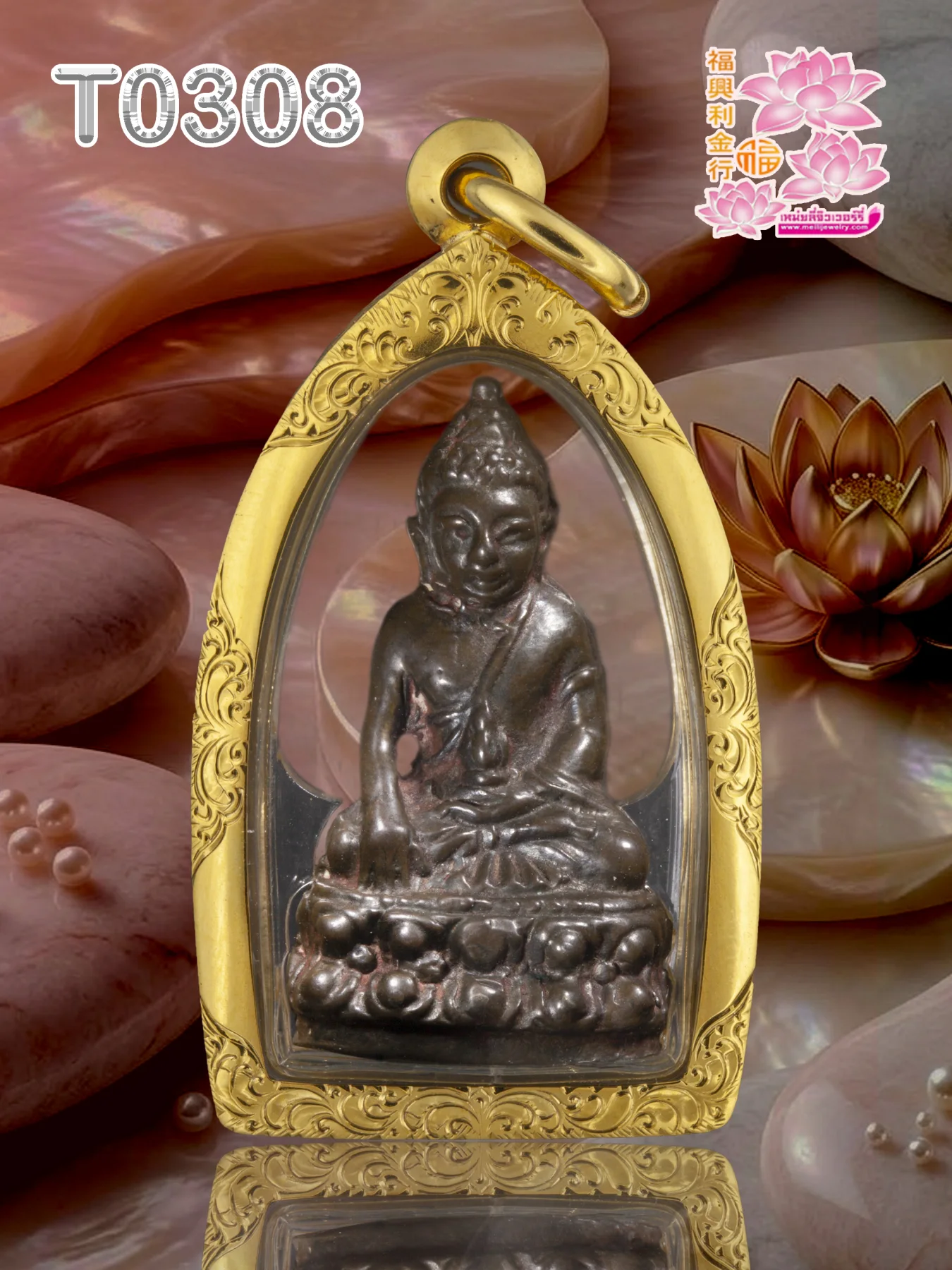 กรอบหน้าโอธรรมดาลายไทยสลับขัดมัน - T0308