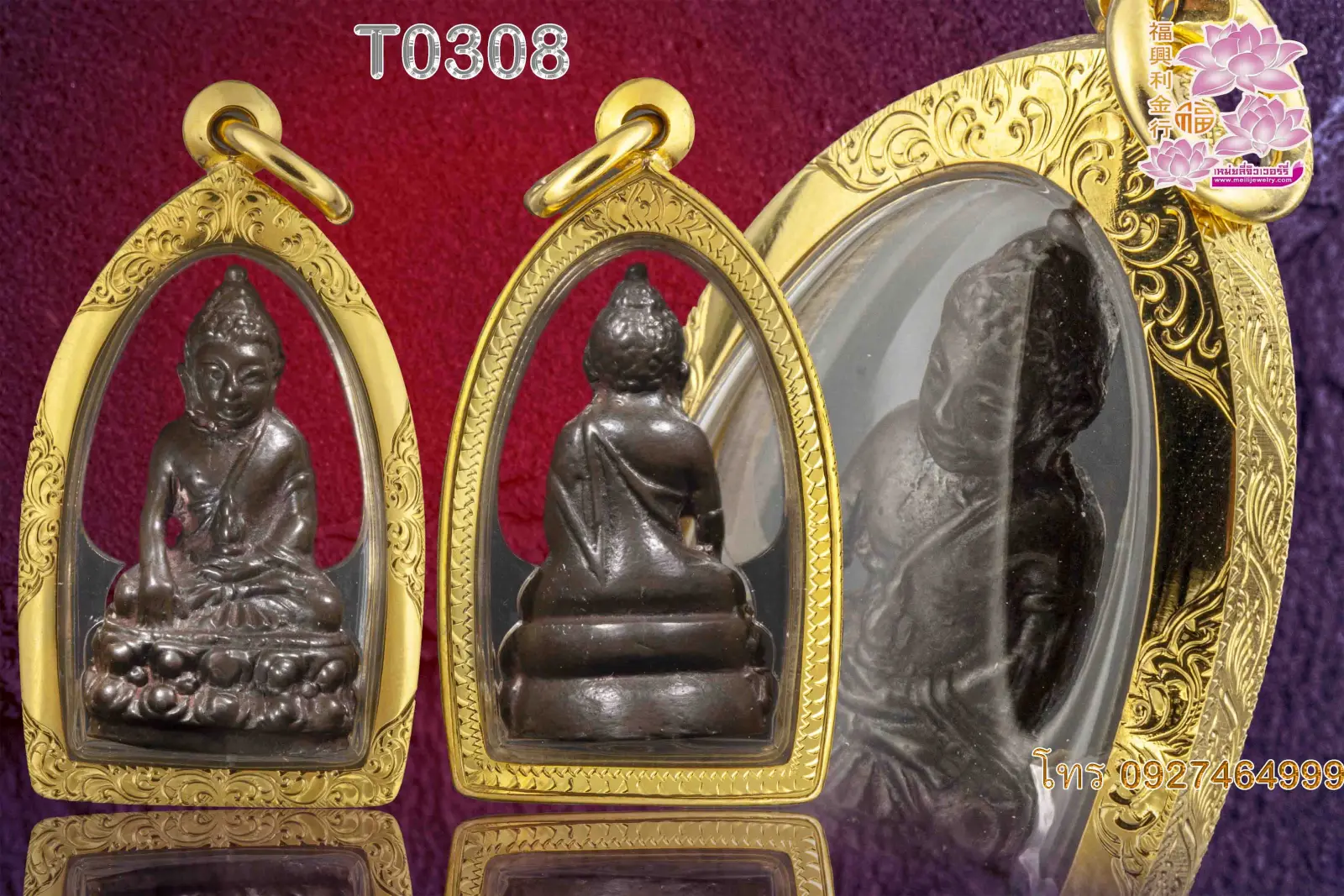 กรอบหน้าโอธรรมดาลายไทยสลับขัดมัน - T0308 (ภาพ 2)
