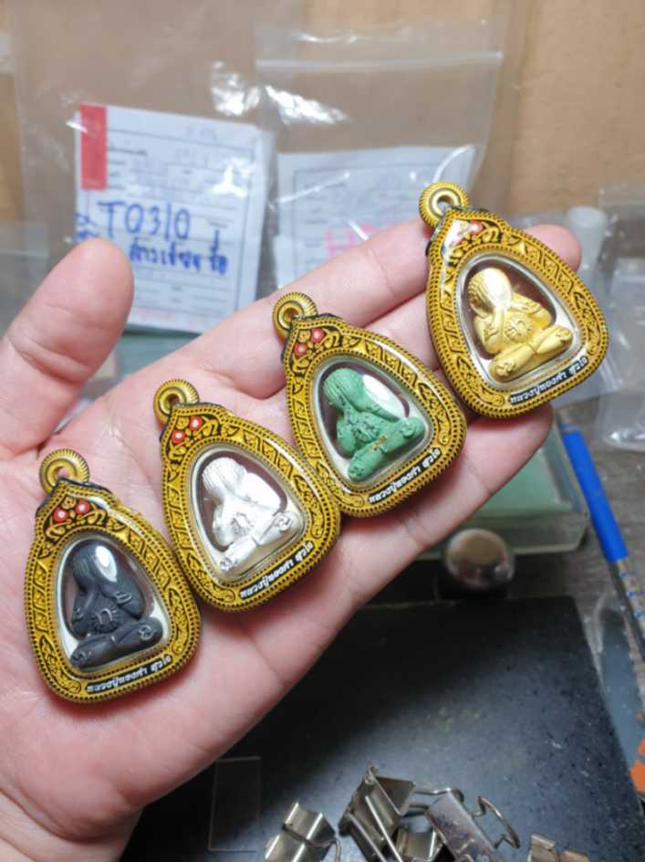 กรอบทองอะคริลิค - T0310 ใส่ชื่อ