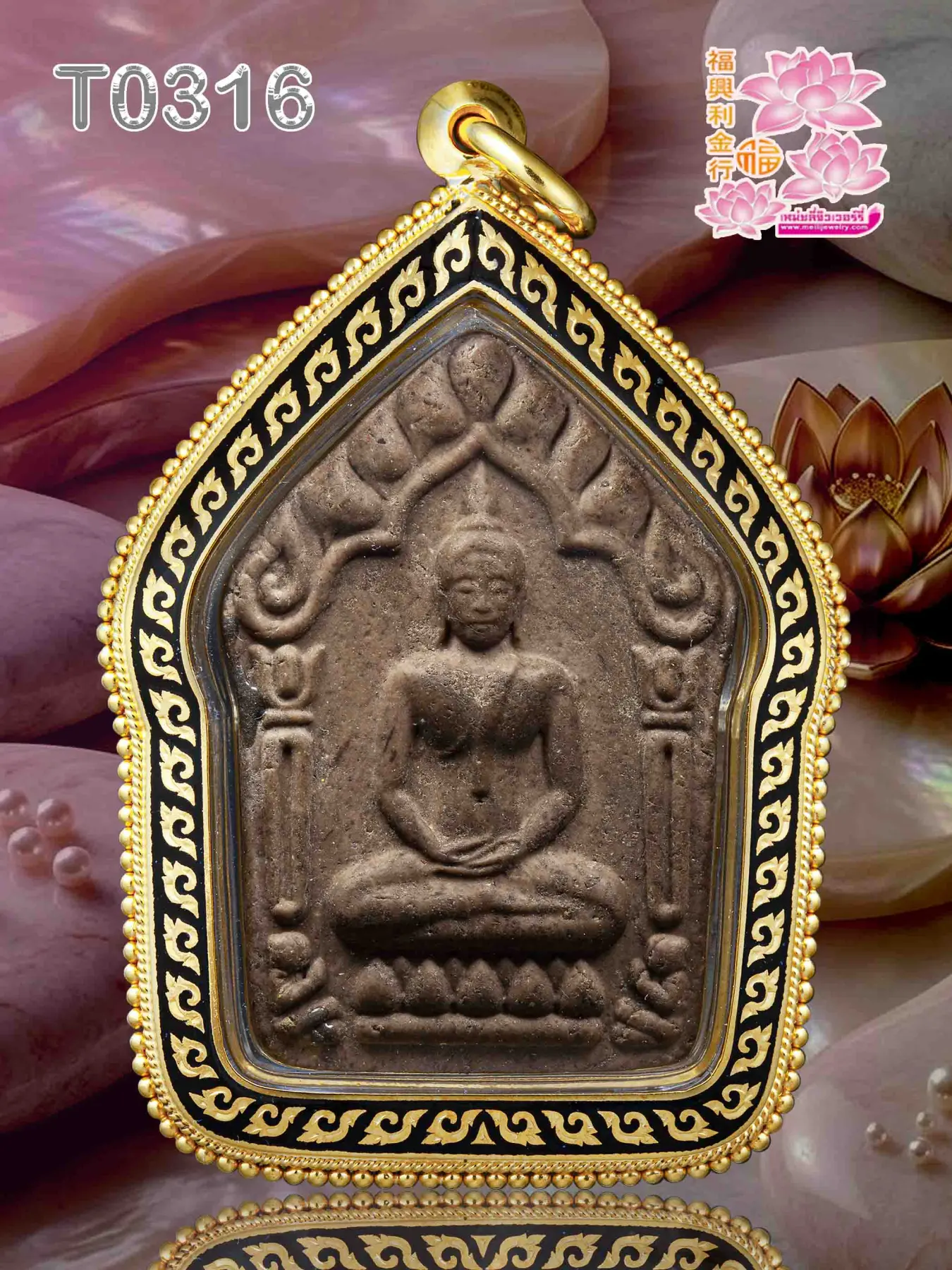 กรอบลงยาลายแข้งสิงห์สีดำเต็มหน้า ลวดเกลียวไข่ปลา 3 ชั้น  - T0316