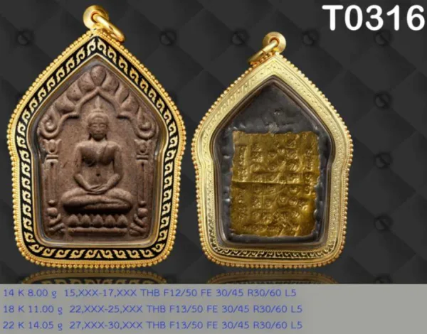 กรอบลงยาลายแข้งสิงห์สีดำเต็มหน้า ลวดเกลียวไข่ปลา 3 ชั้น  - T0316