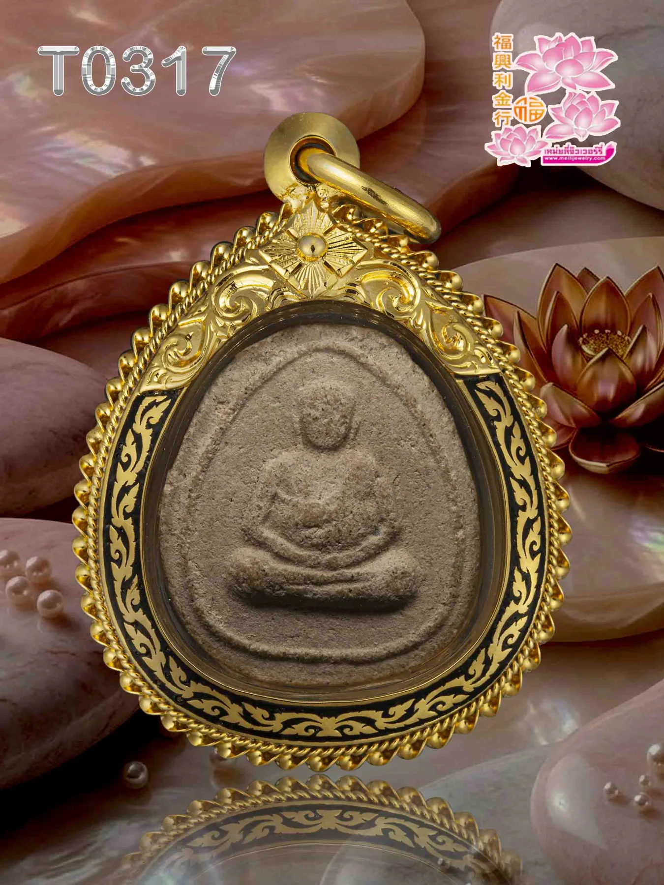 กรอบติดลวดติดลายฉลุดอกเกสรเฉพาะยอดบน ลวดเกลียว2เส้น ล่างลงยาลายเถาวัลย์สีดำ - T0317