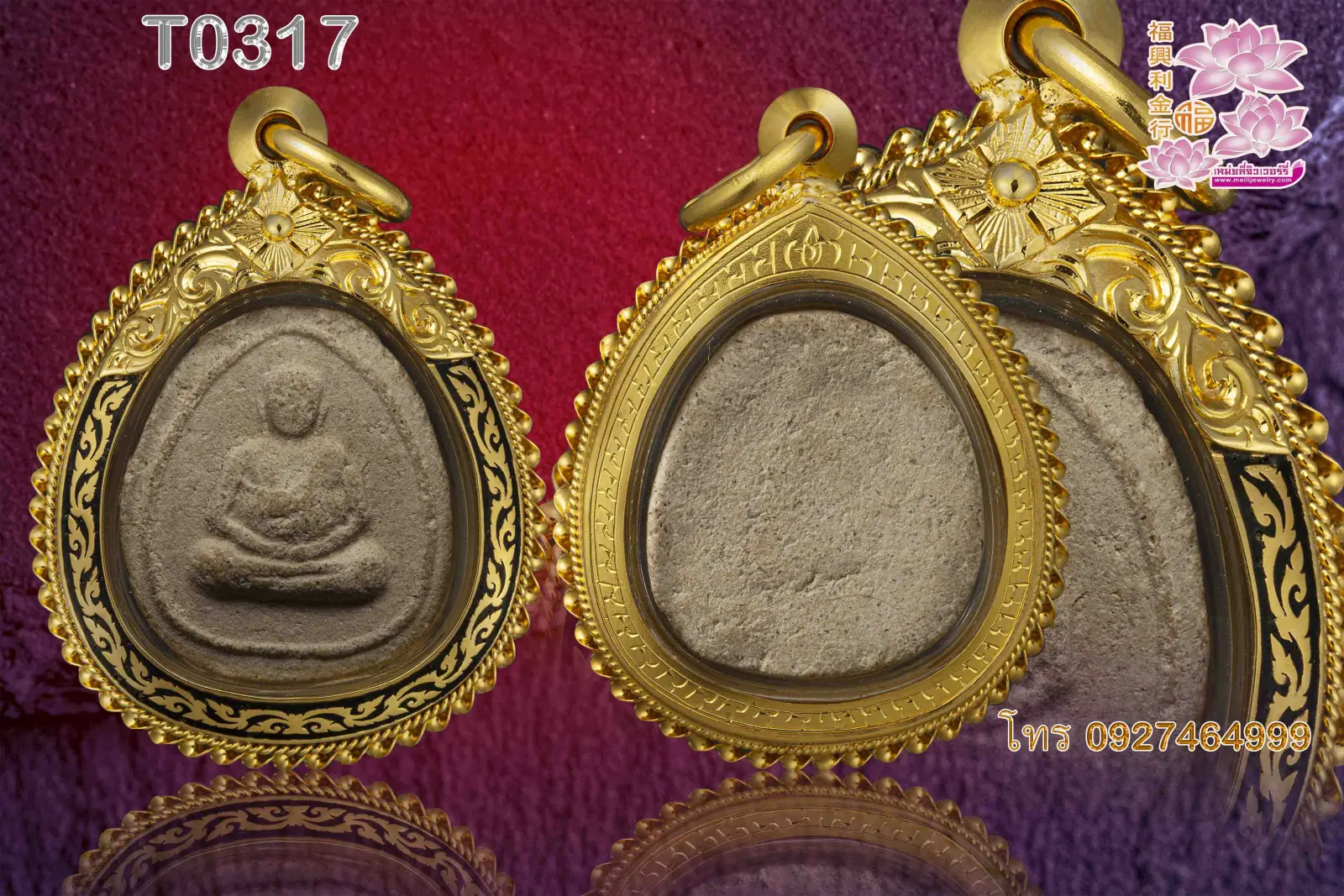 กรอบติดลวดติดลายฉลุดอกเกสรเฉพาะยอดบน ลวดเกลียว2เส้น ล่างลงยาลายเถาวัลย์สีดำ - T0317 (ภาพ 2)