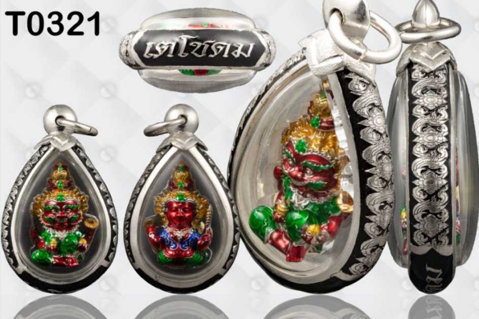 กรอบเงินผ่าหวายหูกลมข้างยิงลายLaserลงยา ก้นเขียนหนังสือ