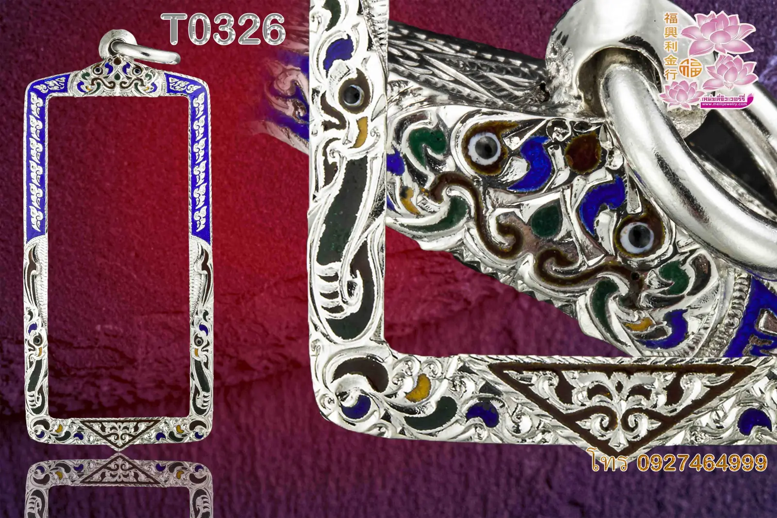 กรอบเงินงานขึ้นมือติดซุ้มลงยา เต็มหน้า หลากสี(สีตามระบุ) - T0326 (ภาพ 4)