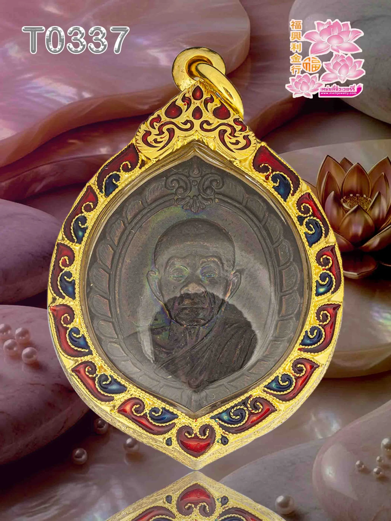กรอบลายแข้งสิงห์ลวดเกลียวดัด ซุ้มสิงห์ลงยาตามแบบหรือตามระบุ - T0337 (ภาพ 2)