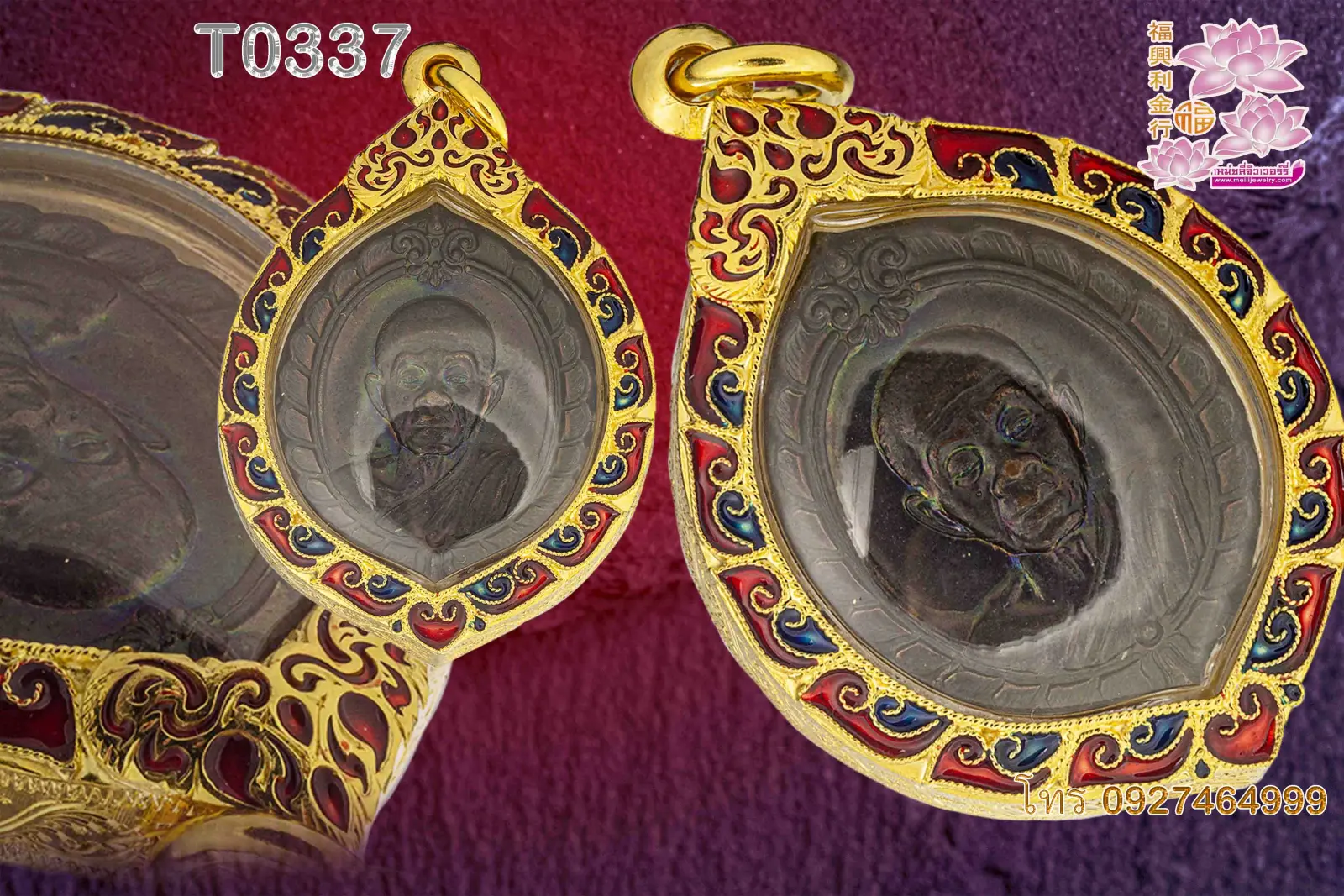 กรอบลายแข้งสิงห์ลวดเกลียวดัด ซุ้มสิงห์ลงยาตามแบบหรือตามระบุ - T0337 (ภาพ 3)