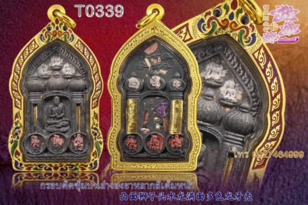 กรอบติดซุ้มบนล่างลงยาหลากสีเต็มหน้า - T0339