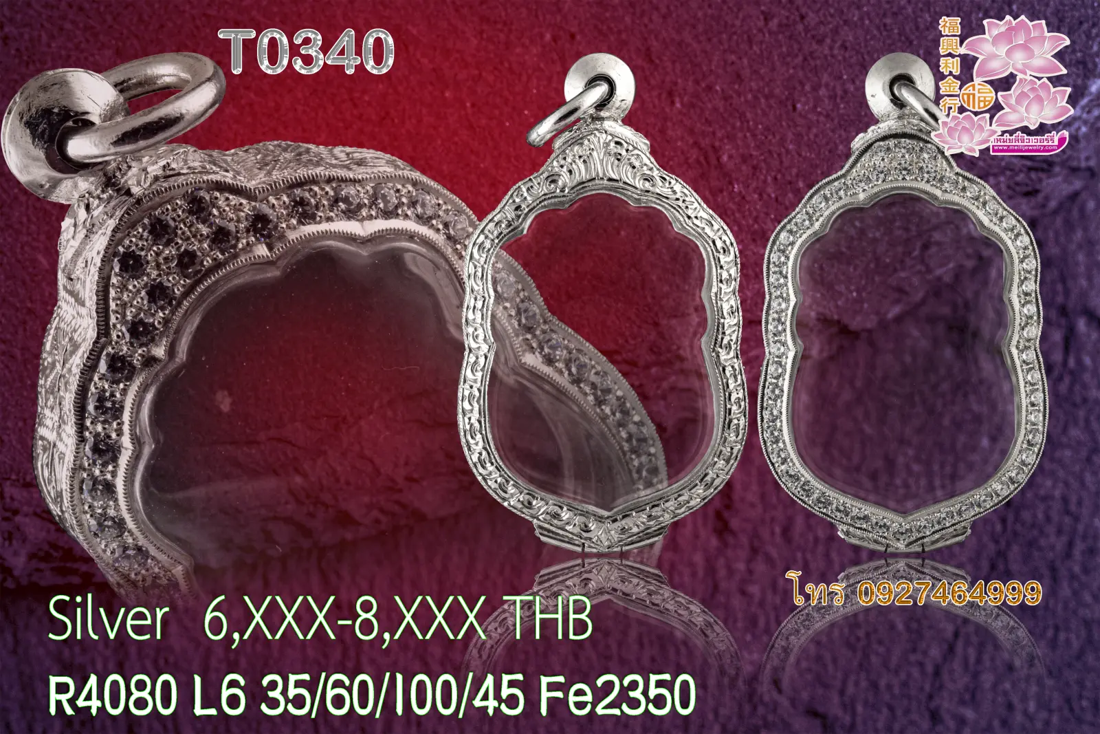 ตลับหน้าฝังเพชรเต็มหน้าทนงหัวเต่า ฝังจิก4เม็มยิขอบ(ยังไม่ค่าเพชร)  - T0340silver (ภาพ 2)