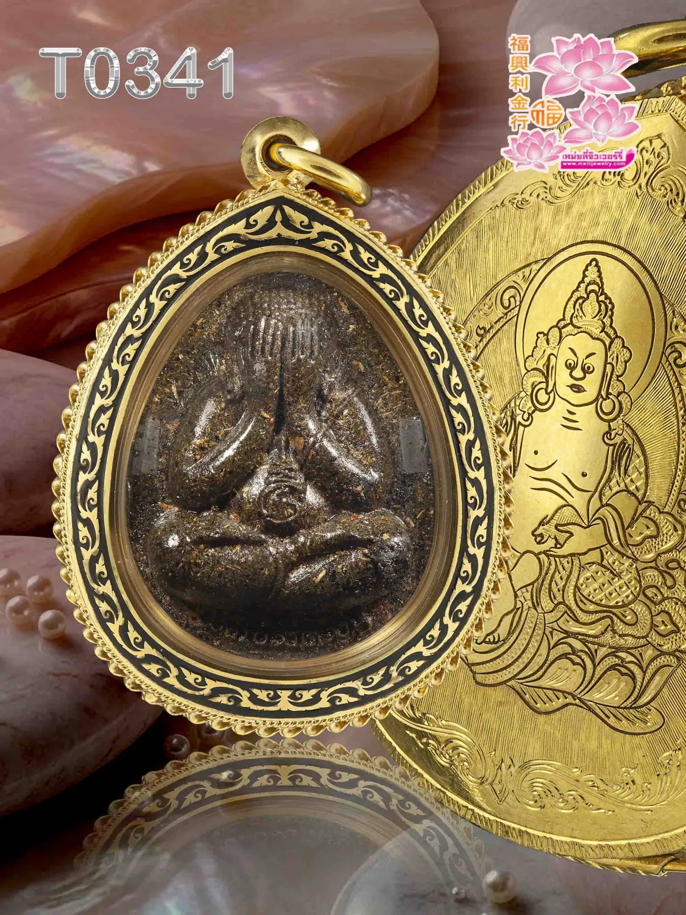 ตลับหลังปิดกันน้ำหน้าโอลงยาสีดำลายเถาวัลย์เต็มหน้า ข้างลวดเกลียว3ชั้น หลังแกะรูปละครตามเลือก - T0341