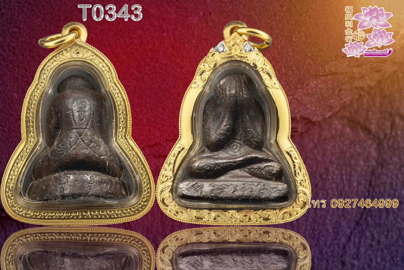 กรอบงานมือหน้าโอติดซุ้มตาสิงห์ฝังเพชร ลวด2ชั้นหน้าพ่นทรายขอบในขัดมัน - T0343 (ภาพ 2)