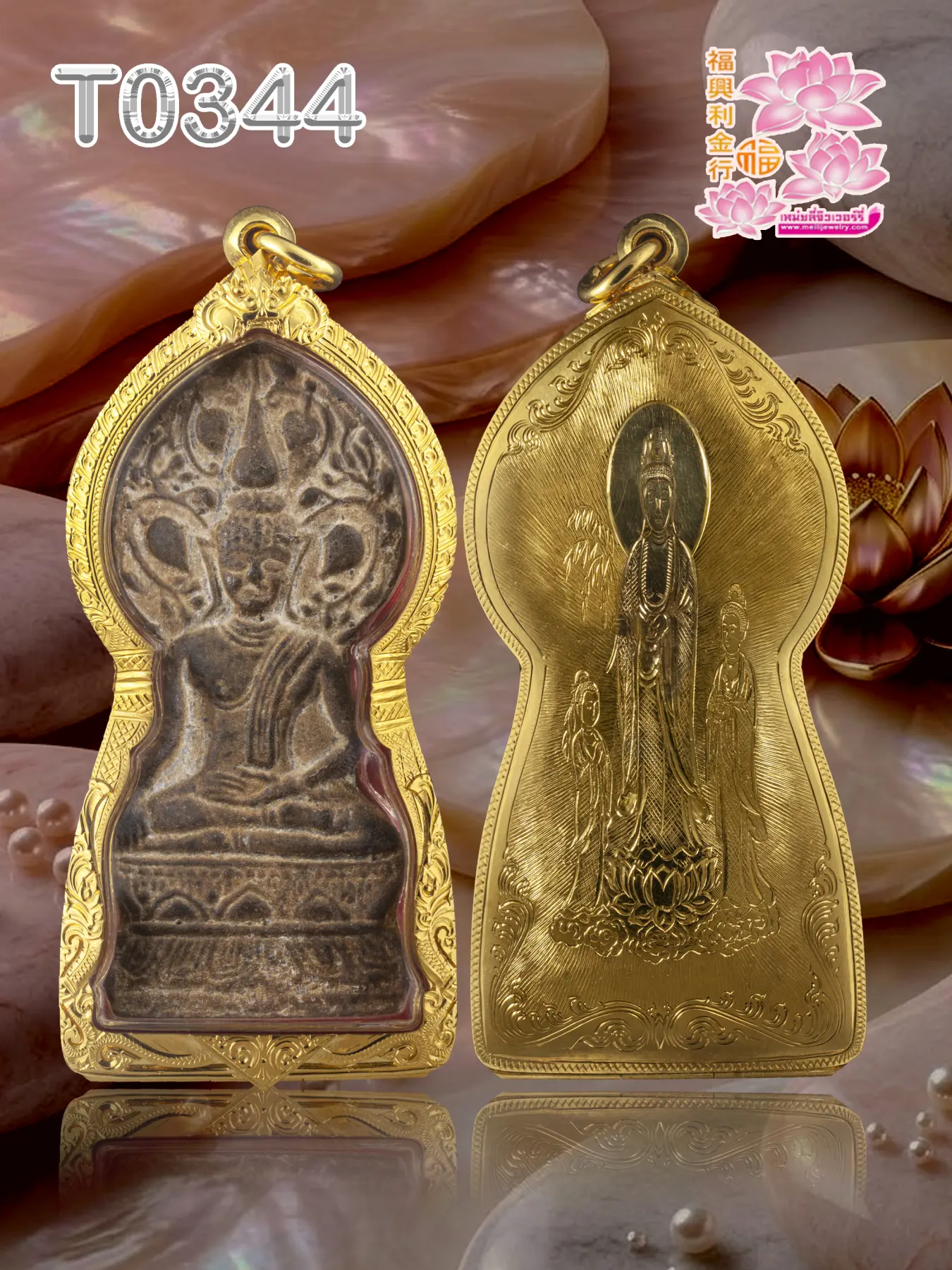 ตลับหลังปิดไม่กันน้ำ หน้าซุ้มลายพญานาคลายเต็ม หลังแกะลายรูปละครตามสั่ง - T0344