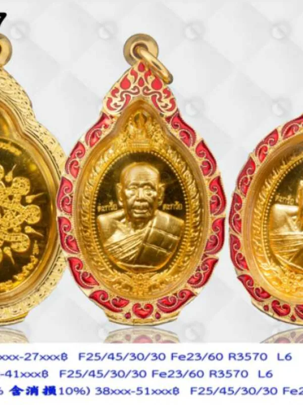 ตลับลายแข้งสิงห์ลวดเกลียวดัด ซุ้มสิงห์ลงยาตามแบบหรือตามระบุ - T0347