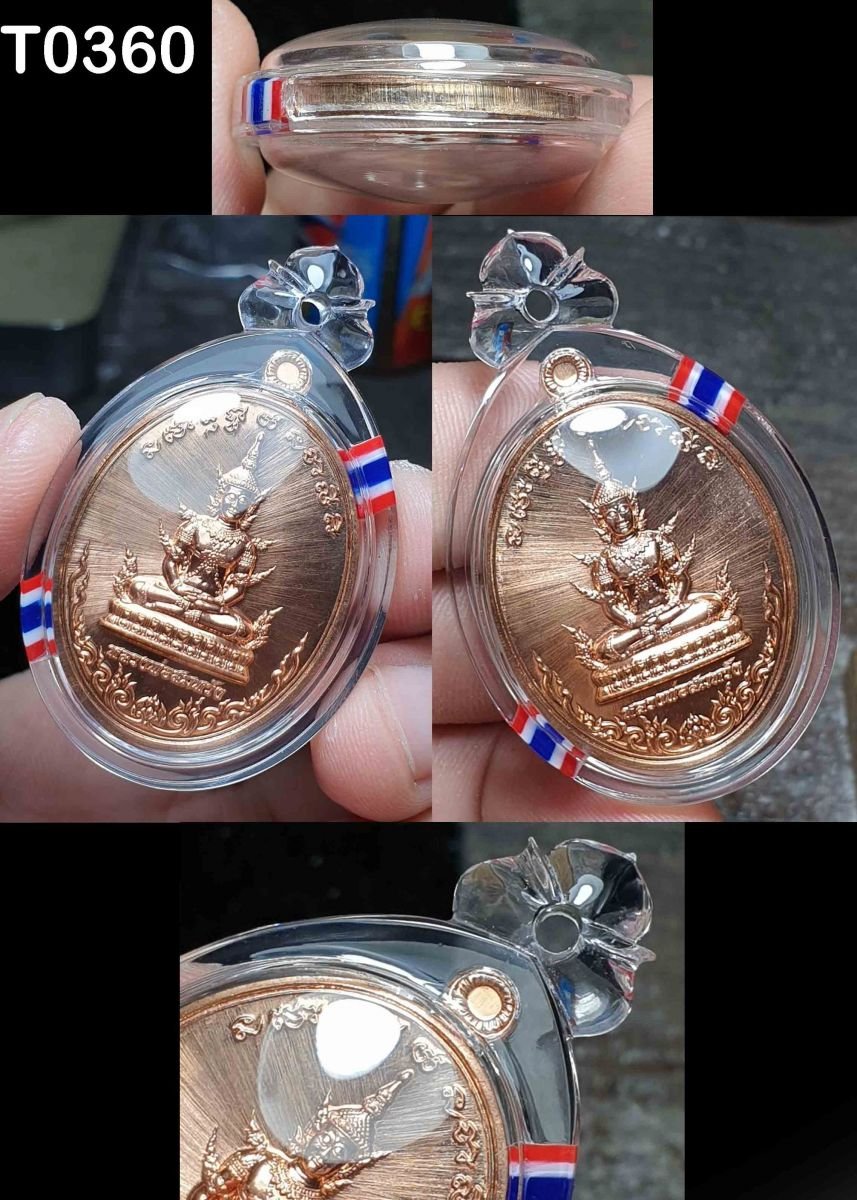 กรอบพลสาติกใสลายธงชาติไทย