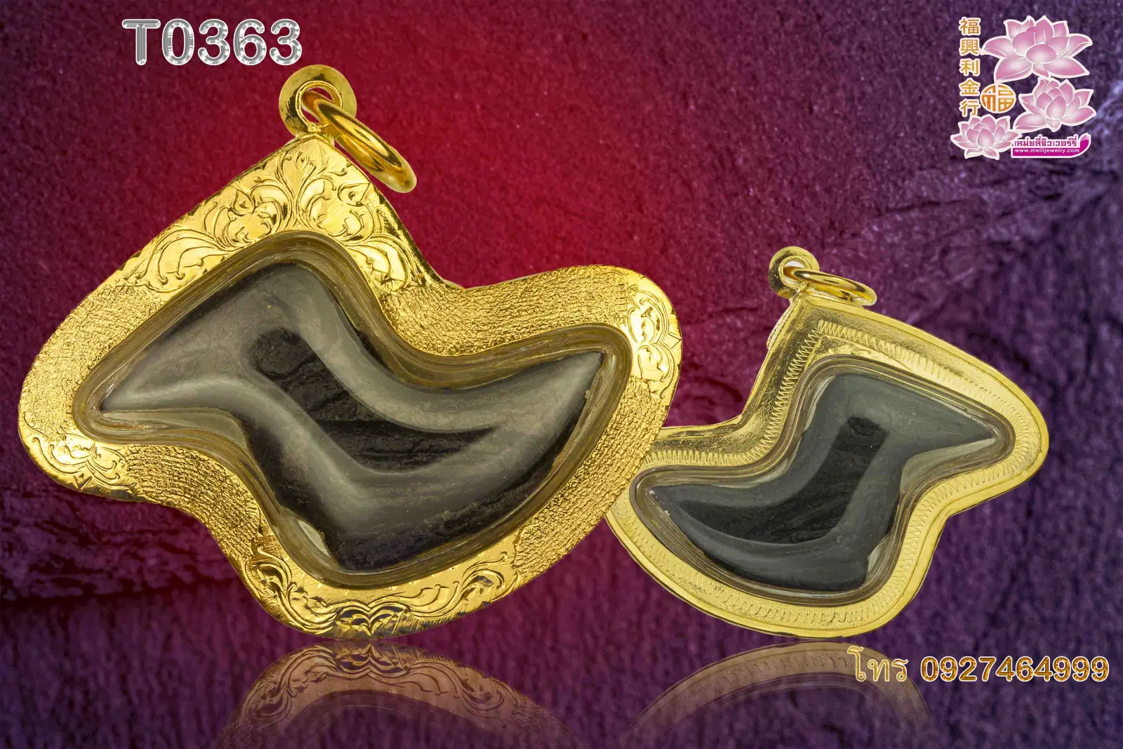 กรอบธรรมดาหน้โอ ลายไทยสลับลายทราย - T0363 (ภาพ 2)