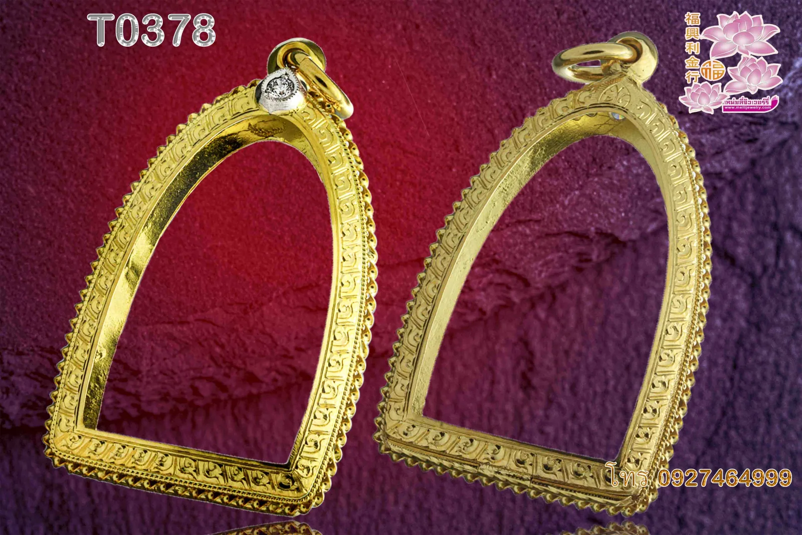 ตลับหน้าโอธรรมดายอดบนลายปาดลายล่างลายแข้งสิงห์ ยอดฝังเพชรทรงหยดน้ำ1เม็ด ข้างลวดเกลียว3ชั้น - T0378 (ภาพ 2)
