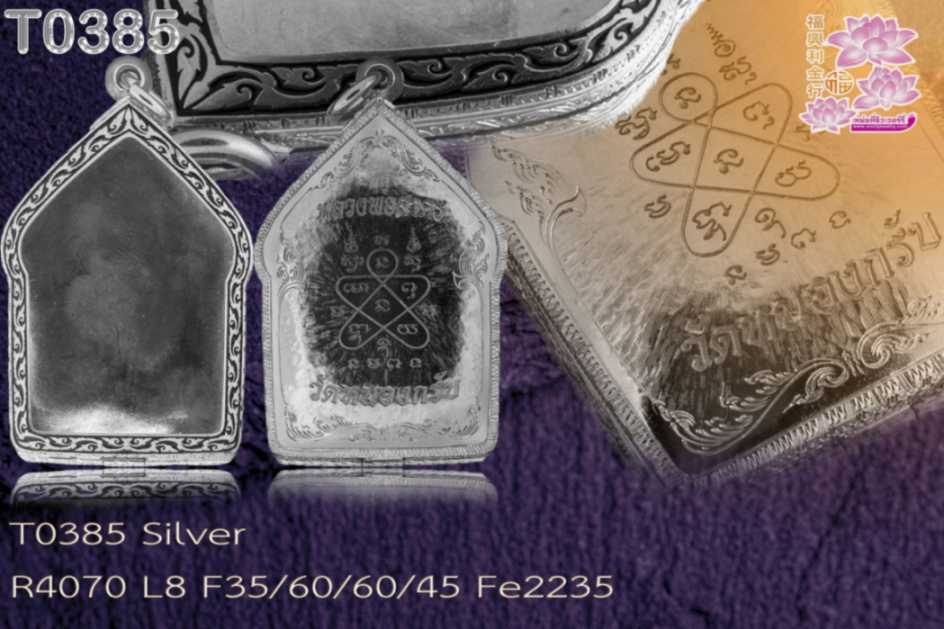 ตลับหลังปิดกันน้ำหน้าโอลงยาสีดำลายเถาวัลย์เต็มหน้า หลังแกะรูปละครตามเลือก