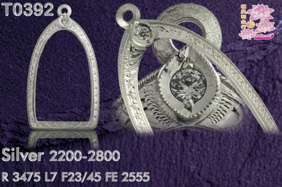 กรอบหน้าโอลายแข้งสิงห์ผสมลายไทย ยอดเพชรทรงกลีบบัว ลวดเกลียวบน 1 เส้น