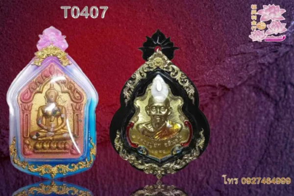 พลาสติกใสใส่ห่วงเกรดใสมากระดับHD หูบัวสโลป ฉีดสีตามระบุ หน้าติดลายหล่อเนื้อตามระบุ - T0407